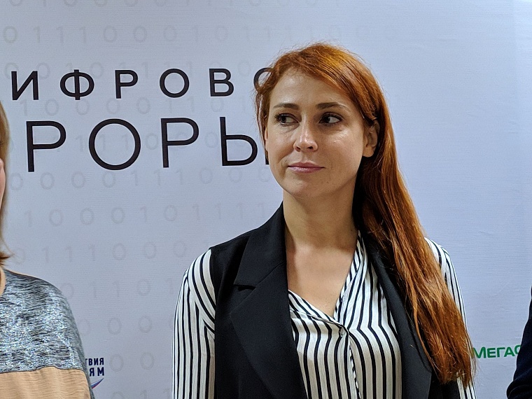 Хакатон: тюменцы начали «Цифровой прорыв»