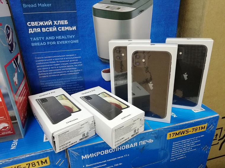 Фото: Вслух.ру