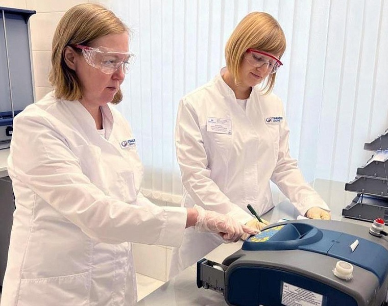 Химико-аналитическая лаборатория АО «Транснефть – Сибирь» в Югре получила подтверждение компетентности