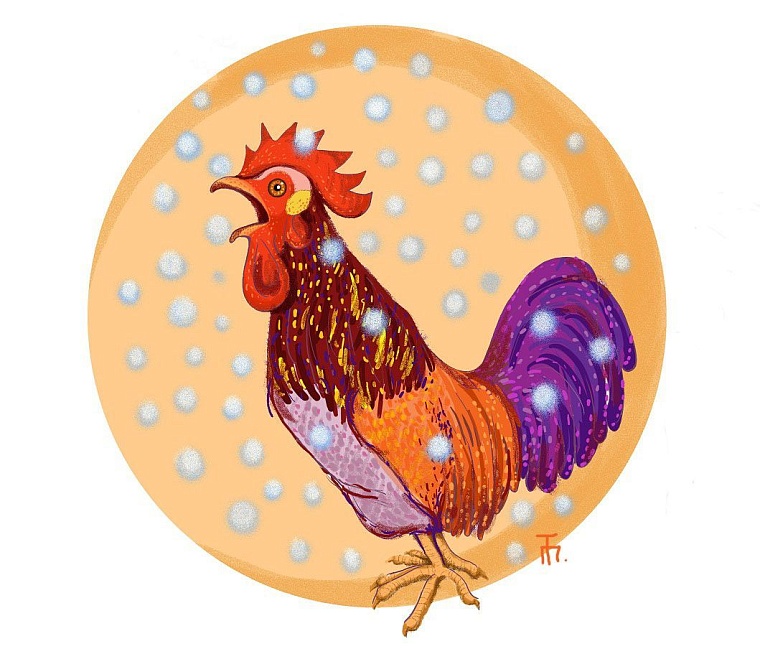 Год Огненного Петуха – не для слабаков