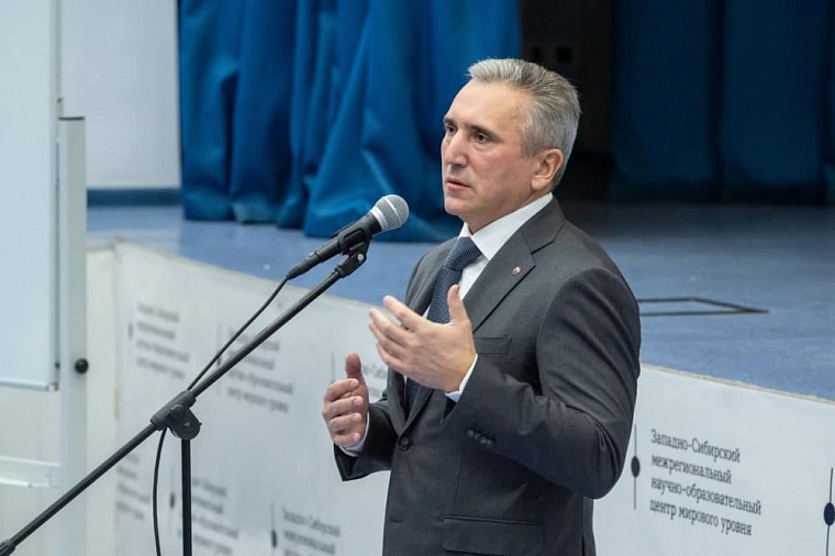 Фото с сайта правительства Тюменской области