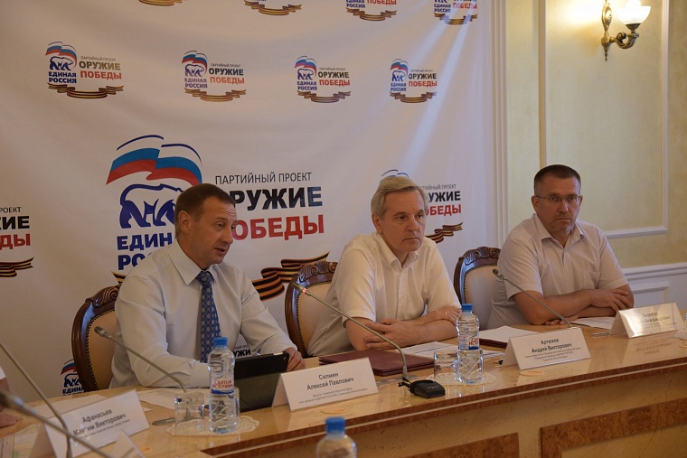 В Тюмени будет создан тематический парк «Оружие Победы»