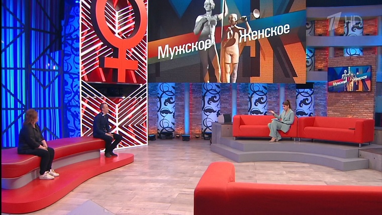 Тюменский суд рассмотрел дело о лишении родительских прав героев передачи "Мужское/Женское"