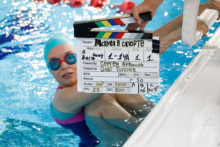 «Мамы в спорте» – новая драма от СТС