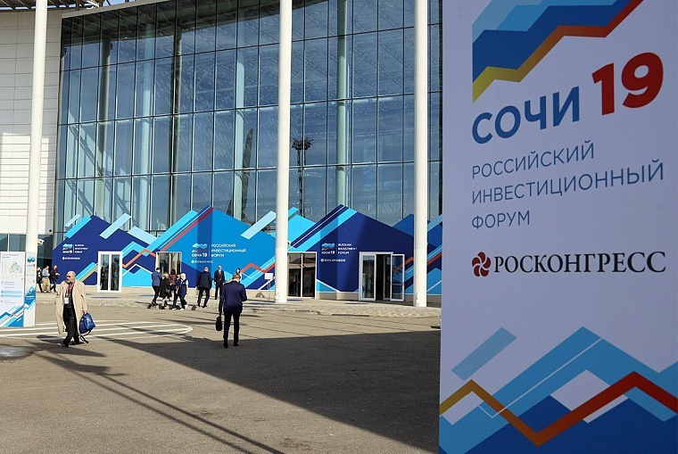 Тюменский опыт инвестирования на муниципальном уровне вызвал большой интерес в других регионах