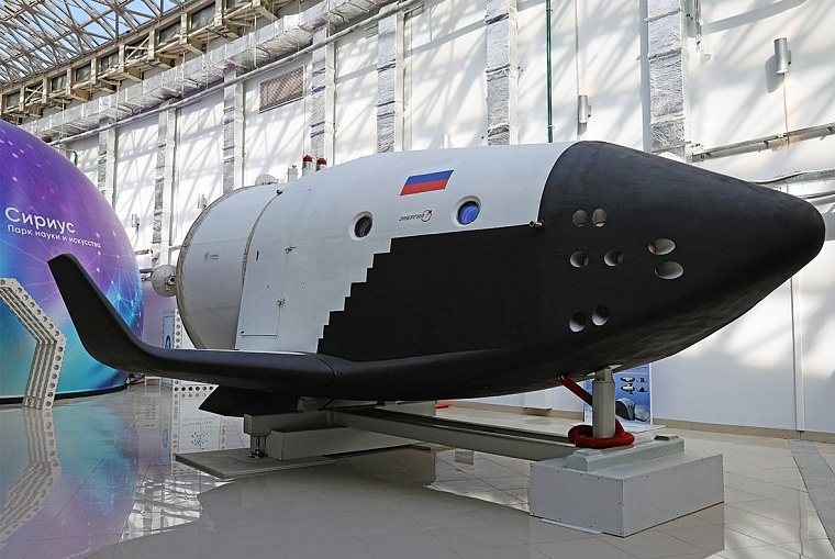 Тюменский опыт инвестирования на муниципальном уровне вызвал большой интерес в других регионах