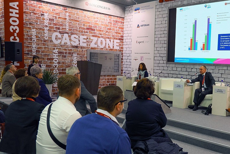 Тюменский опыт инвестирования на муниципальном уровне вызвал большой интерес в других регионах