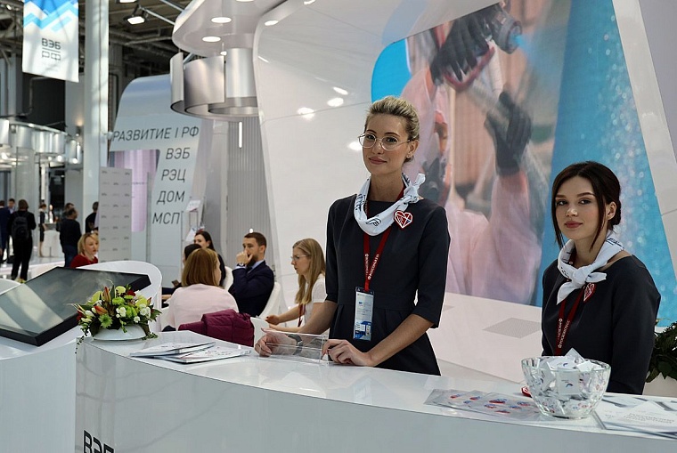 Тюменский опыт инвестирования на муниципальном уровне вызвал большой интерес в других регионах