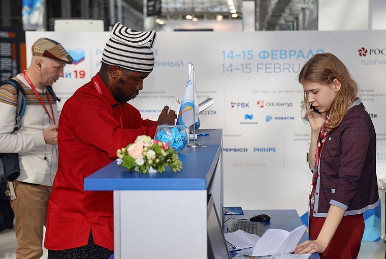 Тюменский опыт инвестирования на муниципальном уровне вызвал большой интерес в других регионах