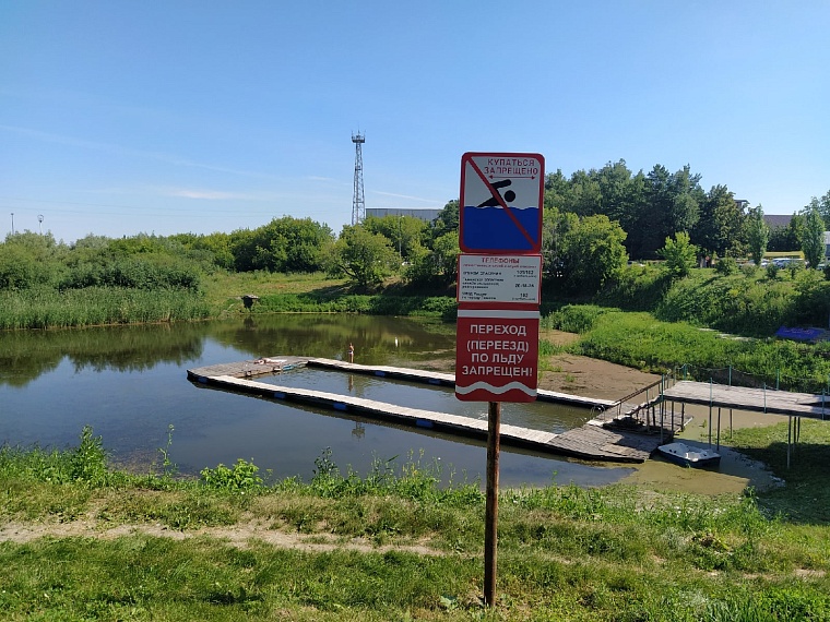 Рай в шаговой доступности. Рассказываем про тюменские пляжи в черте города