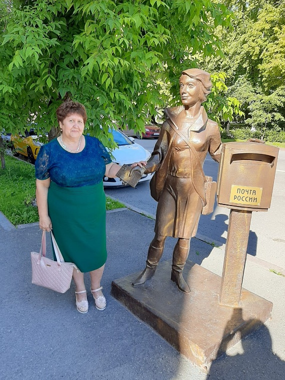 Отработала 38 лет, вышла замуж за сослуживца: почтовая история Татьяны Перевертень