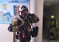Огонь в раздевалке: на территории тюменской школы прошли пожарные учения