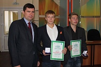 Ханты-Мансийский банк вручил премии героям