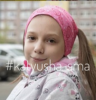 Тюменку Катю от болезни, при которой перестают дышать, спасет укол за 47 млн рублей
