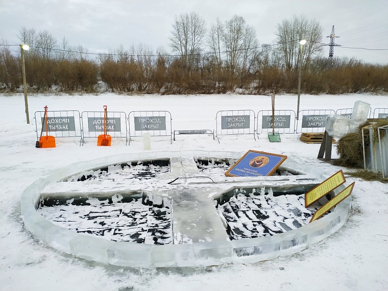 На тюменских купелях в Крещение ожидают около 10 тысяч горожан