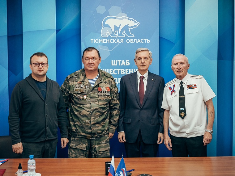 Фото: пресс-служба ТРО партии 