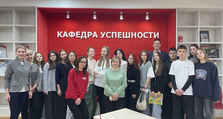 На время каникул в Тюмени разработали специальные туры для российских школьников