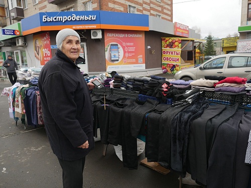 Как тюменка Гульсина Аргынбаева борется с нелегальной уличной торговлей