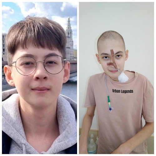 Нужна помощь: юный тюменец борется с раком крови