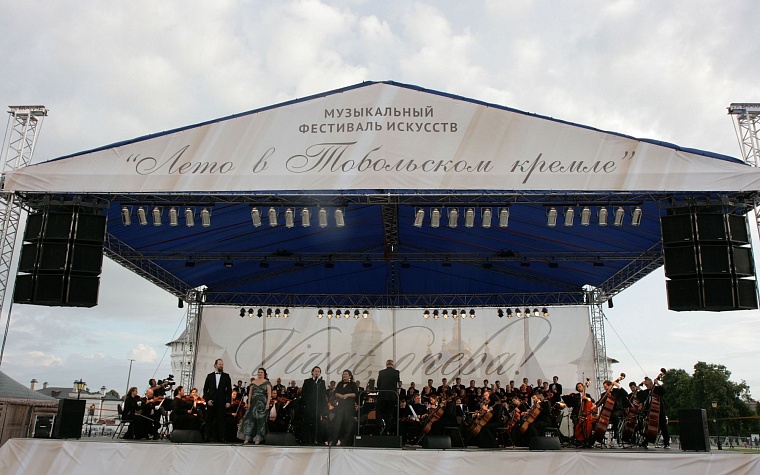 «Лето в Тобольском кремле»: со звездами мировой оперы сыграла погода