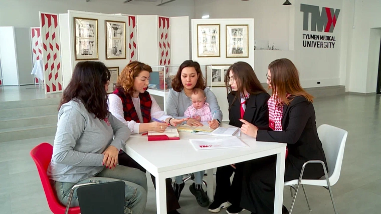 Студенческие семьи: как тюменские молодожены совмещают учебу и заботу о детях