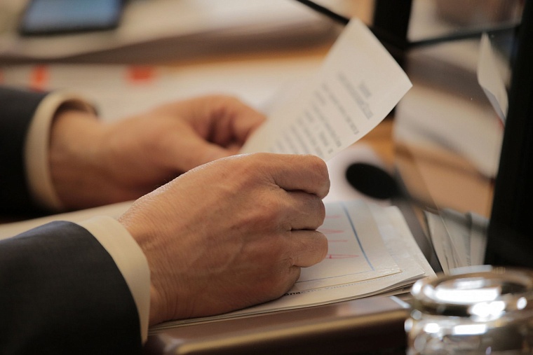 Отчет губернатора о результатах деятельности правительства Тюменской области в 2017 году