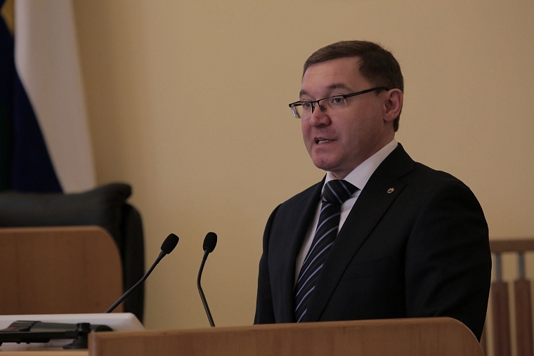 Отчет губернатора о результатах деятельности правительства Тюменской области в 2017 году