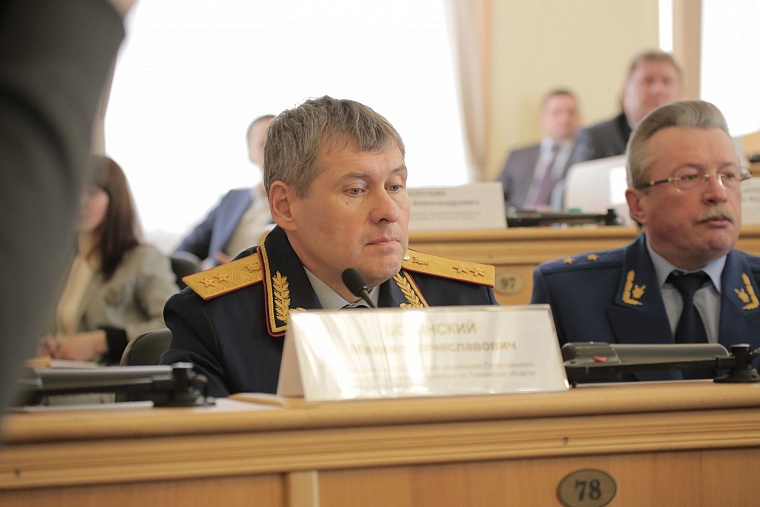 Отчет губернатора о результатах деятельности правительства Тюменской области в 2017 году