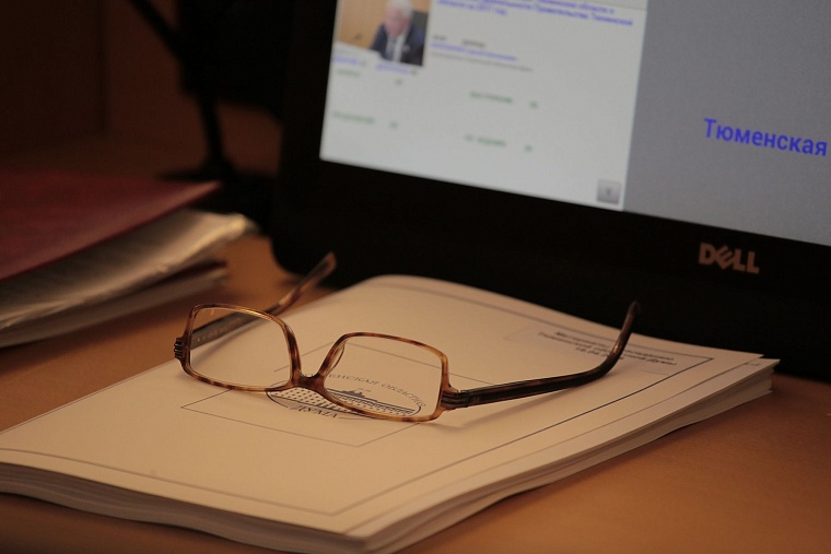 Отчет губернатора о результатах деятельности правительства Тюменской области в 2017 году