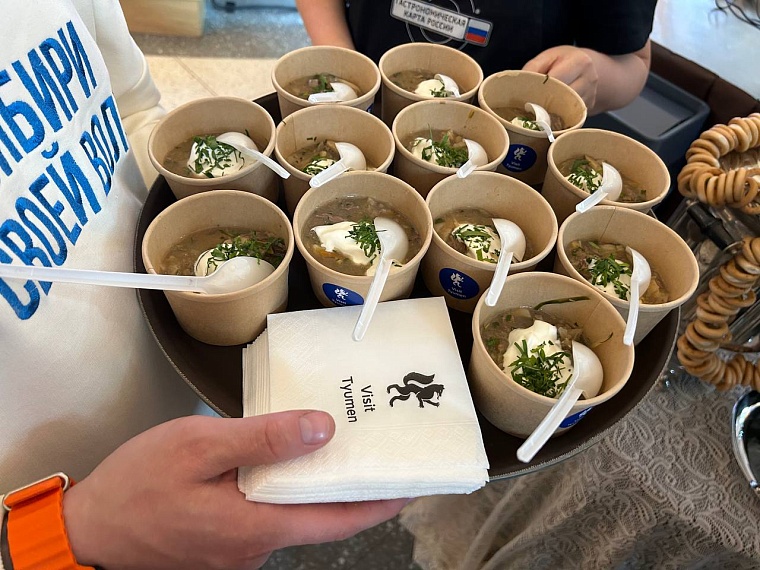 На ВДНХ представили блюда тюменской кухни