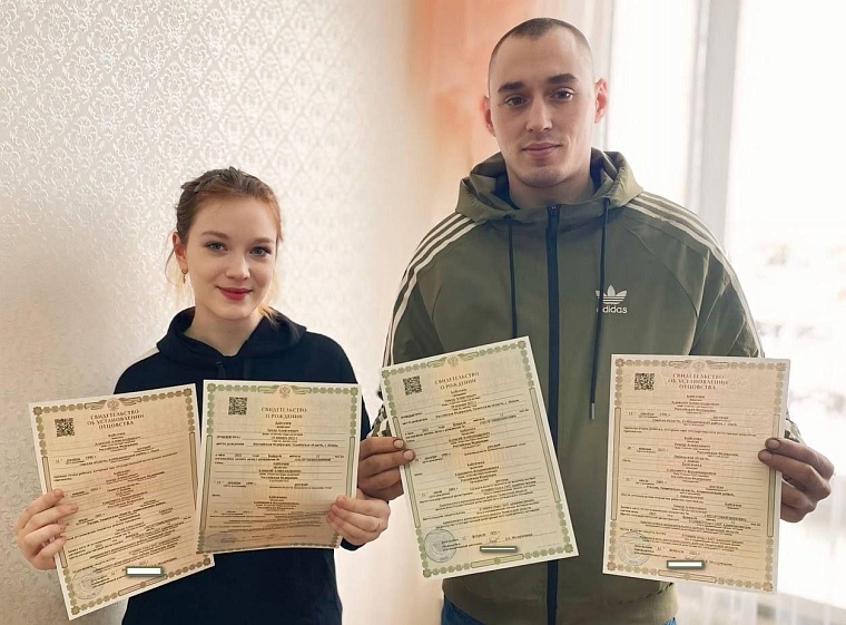 У многодетных родителей из Армизонского района родилась двойня