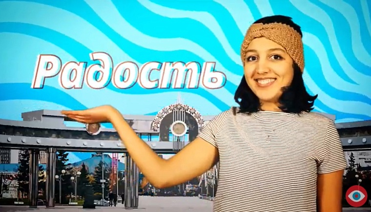 За что горожане разных национальностей любят Тюмень