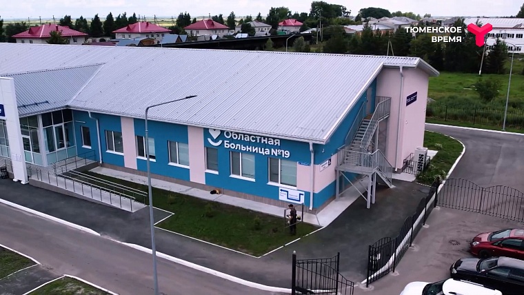 Что посмотреть в Тюменском районе: рыбное подворье, горячий источник, зелено-ягодное производство