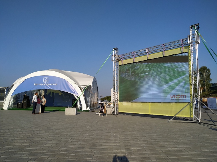 Ландшафтный парк в логу, лифт и плавучий бульвар: тюменцам показали, какой станет набережная