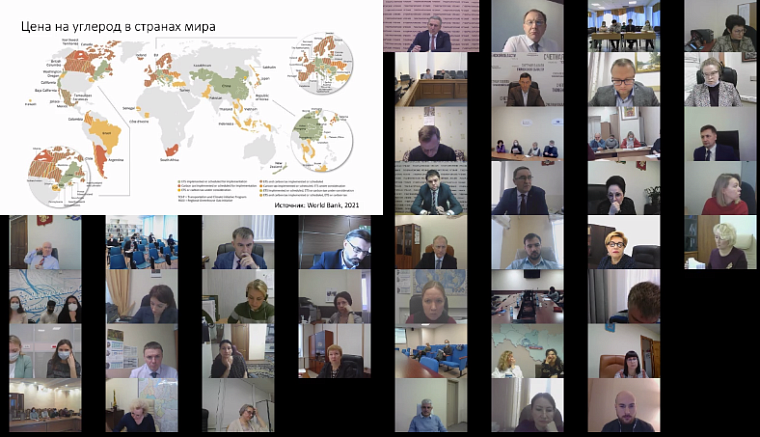 Фото: скрин с видео Губернаторских чтений