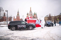 Вокруг Красной площади в Москве курсирует такси Visit Tyumen