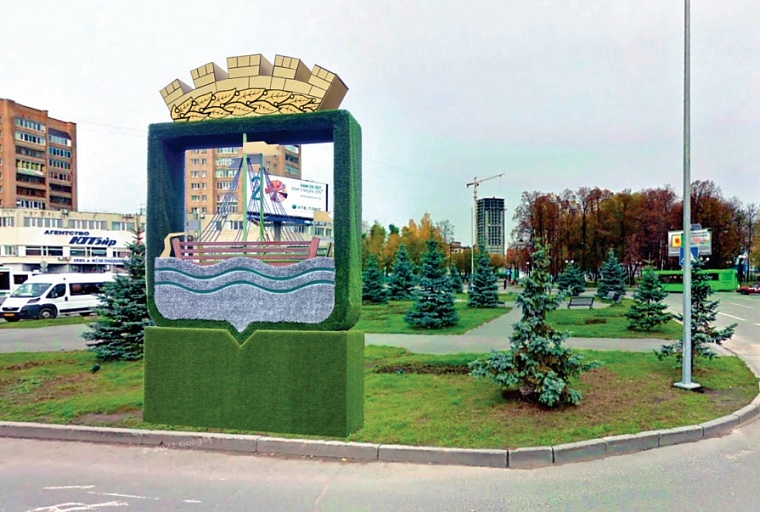 Сердце из пайеток, фотозоны, флаги: как украсят Тюмень ко Дню города