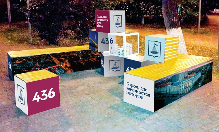 Сердце из пайеток, фотозоны, флаги: как украсят Тюмень ко Дню города