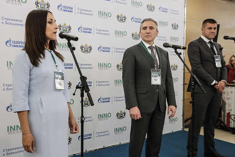 Тюмень подружилась с российскими IT-компаниями. Чем они занимаются?