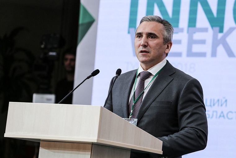 Тюмень подружилась с российскими IT-компаниями. Чем они занимаются?