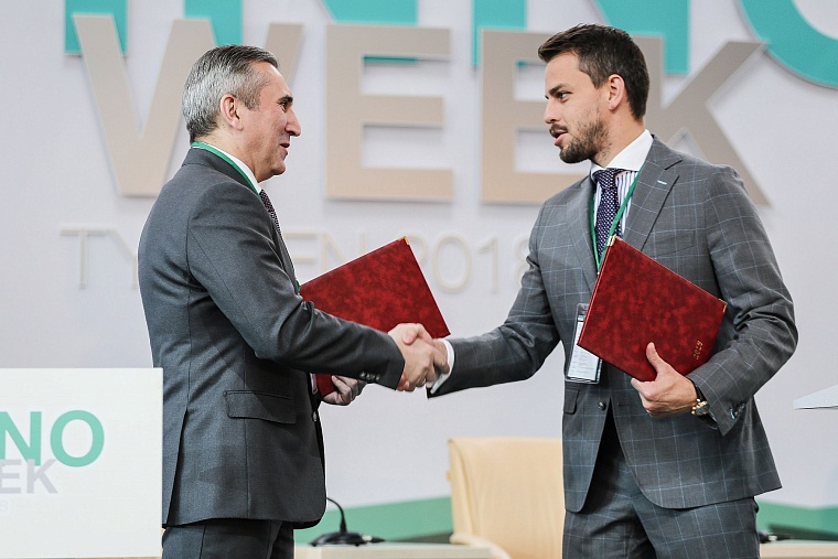 Тюмень подружилась с российскими IT-компаниями. Чем они занимаются?