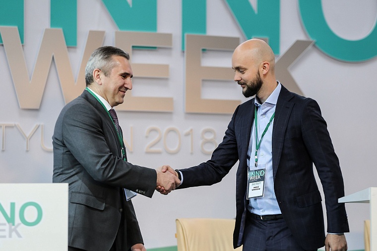 Тюмень подружилась с российскими IT-компаниями. Чем они занимаются?