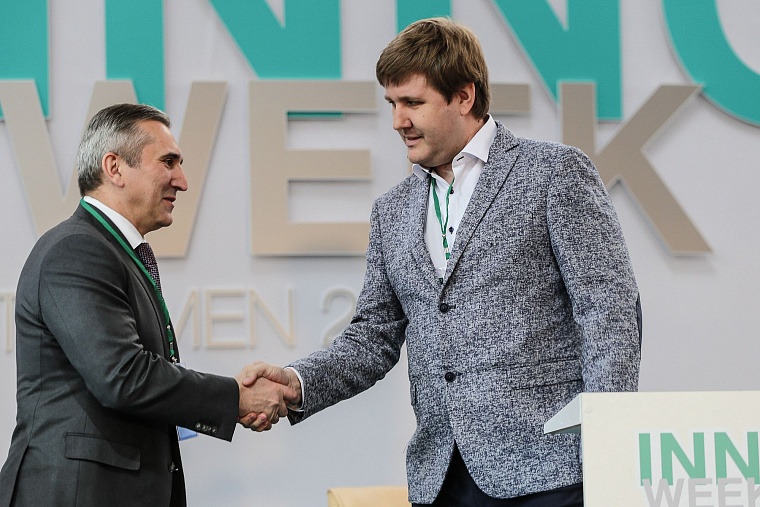 Тюмень подружилась с российскими IT-компаниями. Чем они занимаются?