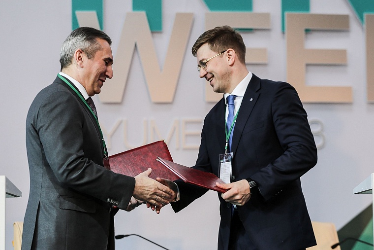 Тюмень подружилась с российскими IT-компаниями. Чем они занимаются?