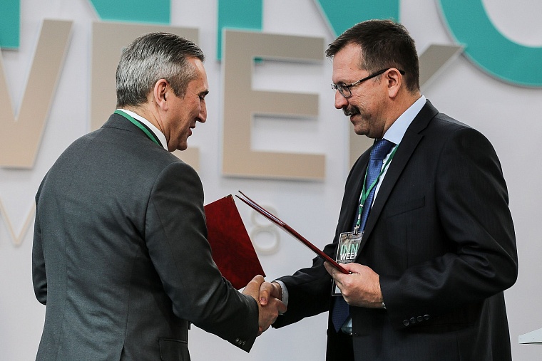 Тюмень подружилась с российскими IT-компаниями. Чем они занимаются?