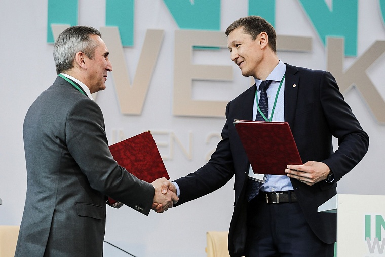 Тюмень подружилась с российскими IT-компаниями. Чем они занимаются?