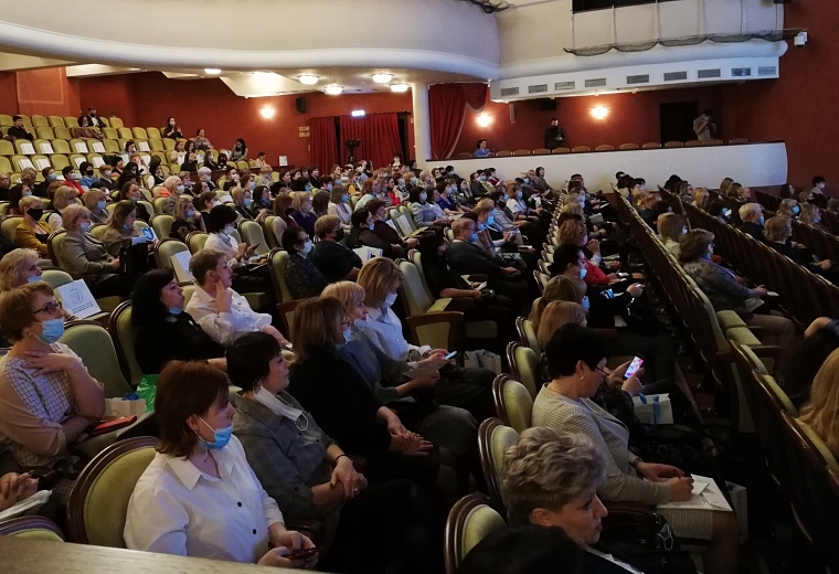 В Тюмени женский форум посвятили здоровью и демографии