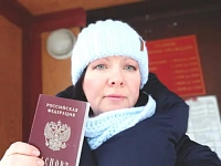 Новый паспорт РФ: как получить в Тюмени за пять дней