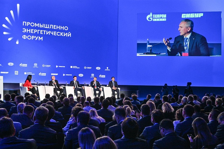 На промышленно-энергетическом форуме TNF выступит легендарный боксер Константин Цзю