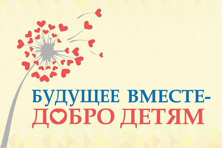 «Газпром добыча Уренгой» и «Ямине» продолжили сотрудничество